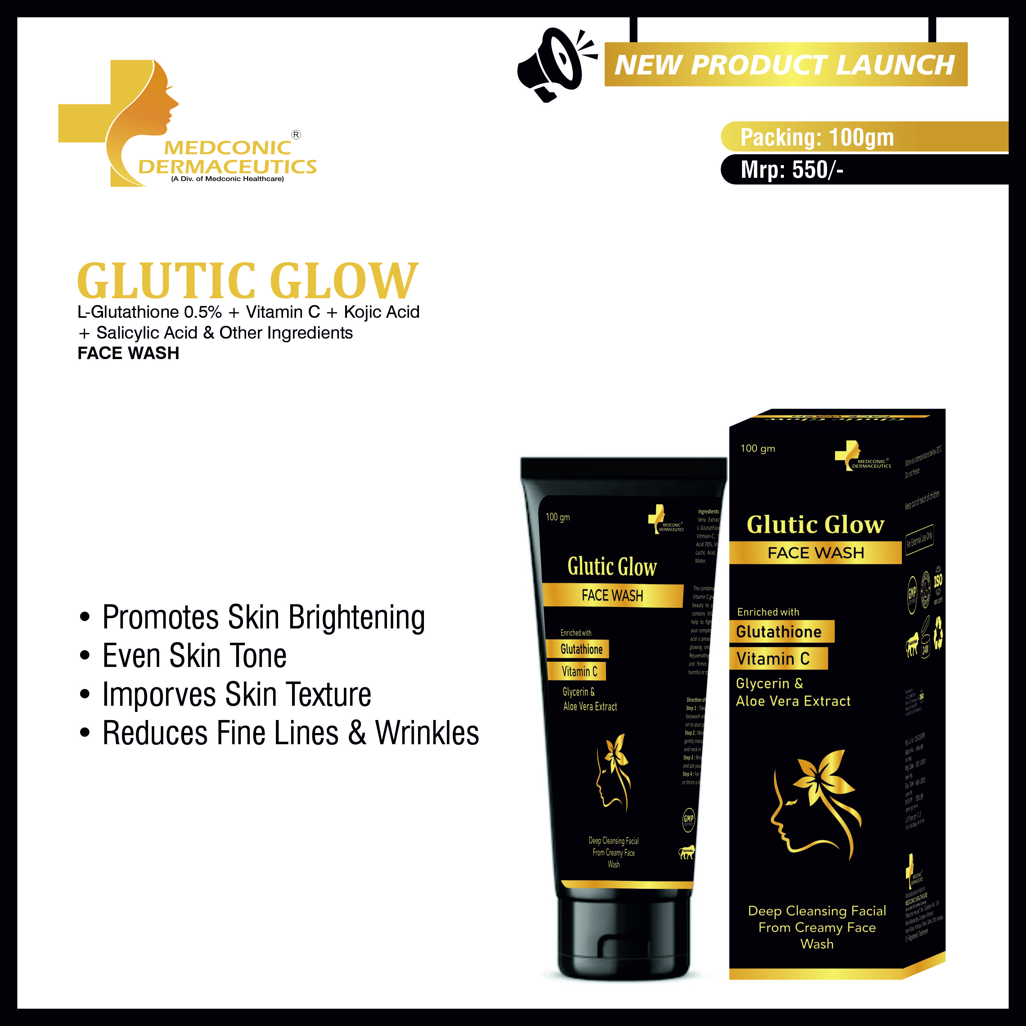 GLUTIC GLOW FACE WASH 100GM