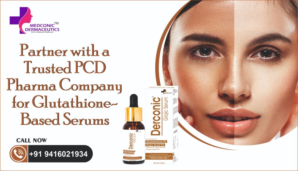 DERCONIC GLOJIC SERUM - GLUTATHIONE 1% KOJIC ACID 2% VITAMIN E ALOE VERA EXTRACT