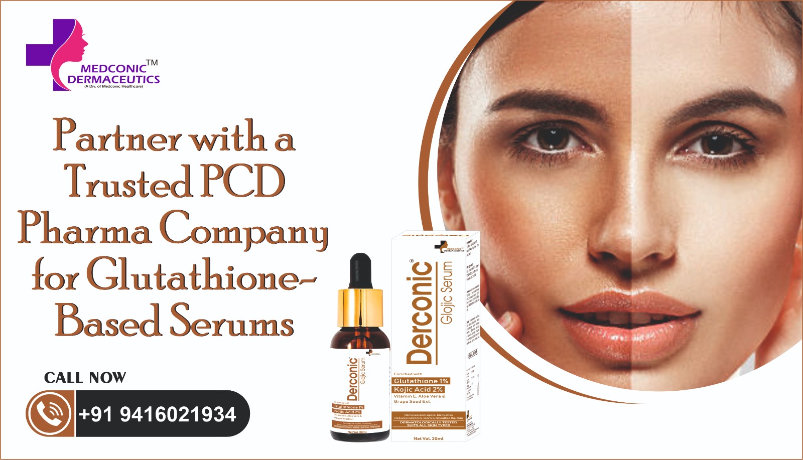 DERCONIC GLOJIC SERUM - GLUTATHIONE 1% KOJIC ACID 2% VITAMIN E ALOE VERA EXTRACT