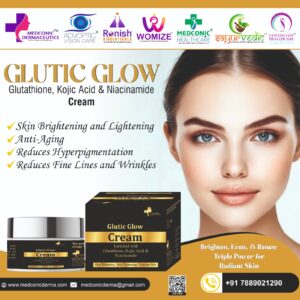 GLUTIC GLOW - GLUTATHIONE NIACINAMIDE KOJIC ACID ALPHA ARBUTIN MULBERRY EXT L-ARGININE VIT A C E CREAM